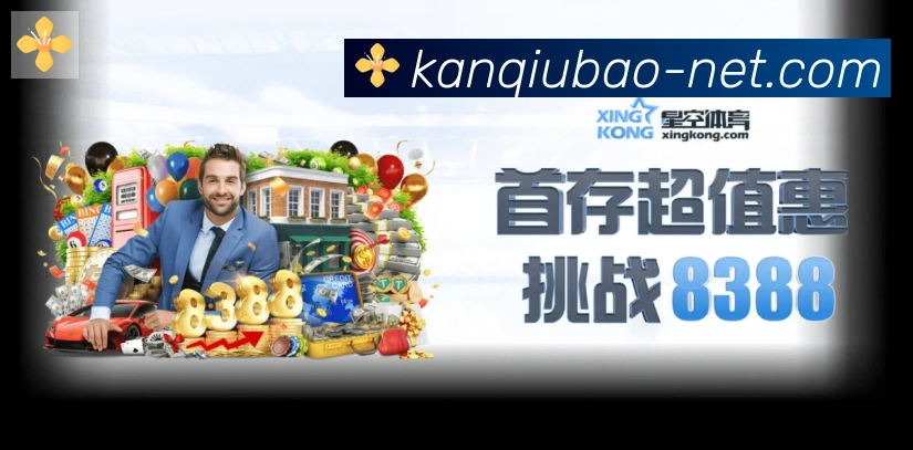 平台使命图